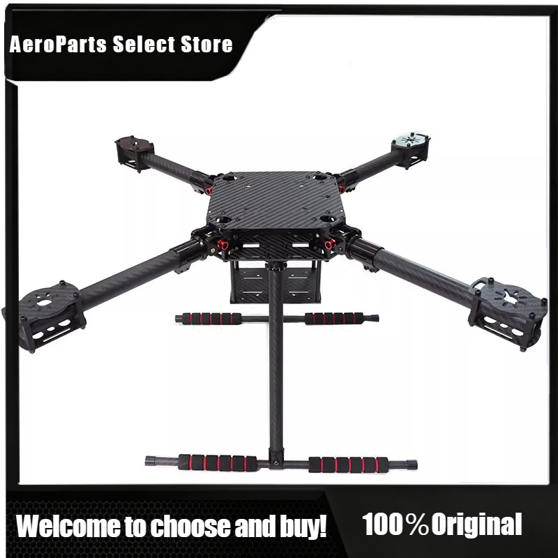 Drone Kit Vtol - APStoreCarbon Fibre Hardware Vtol U-av Quadcopter