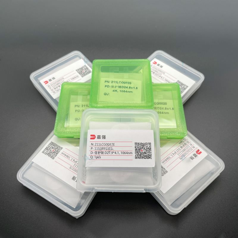 Raytools Laser Protection Wind - Holy Stone Drone Hs720 ulasan dan harga